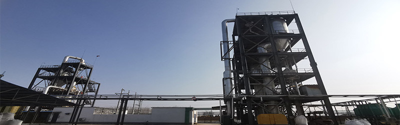 ACHLOR CHEMICAL LTD. linia produkcyjna producenta